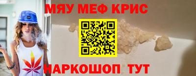 Альфа ПВП Анжеро-Судженск