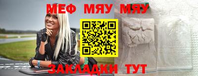экстази Ангарск