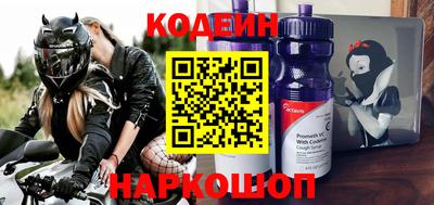 Альфа ПВП Анжеро-Судженск