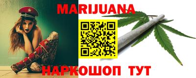 экстази Ангарск