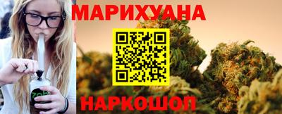 соль ск Анапа