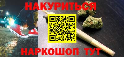 экстази Ангарск