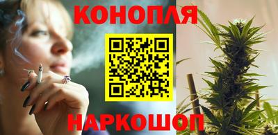 Альфа ПВП Анжеро-Судженск