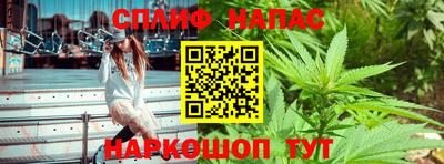 экстази Ангарск