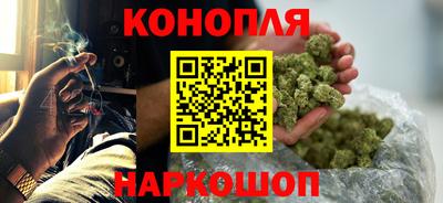 соль ск Анапа