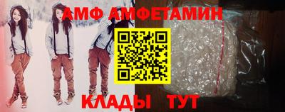 экстази Ангарск
