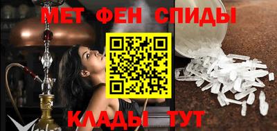 Альфа ПВП Анжеро-Судженск