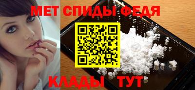 экстази Ангарск