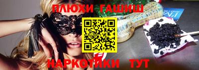 экстази Ангарск